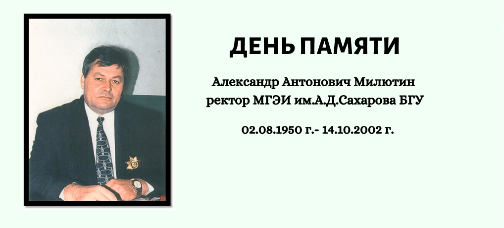 Это изображение имеет пустой атрибут alt; его имя файла - 44.png