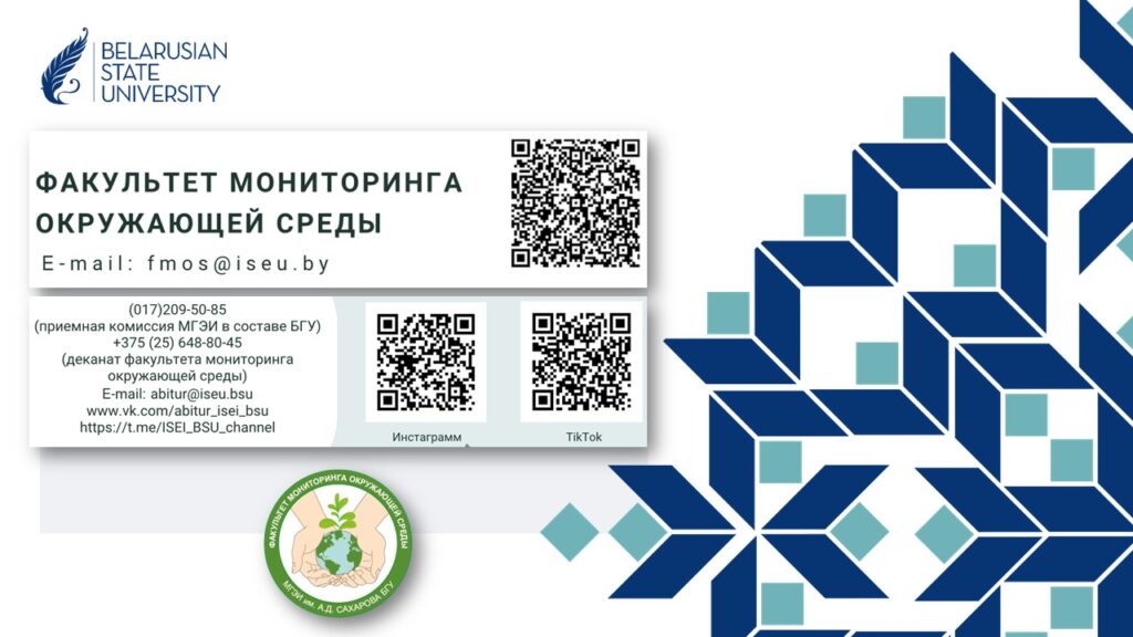 Слайд5-6