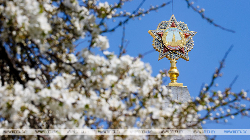 Студенты и сотрудники БГУ приглашаются на городские мероприятия, посвященные Дню Победы