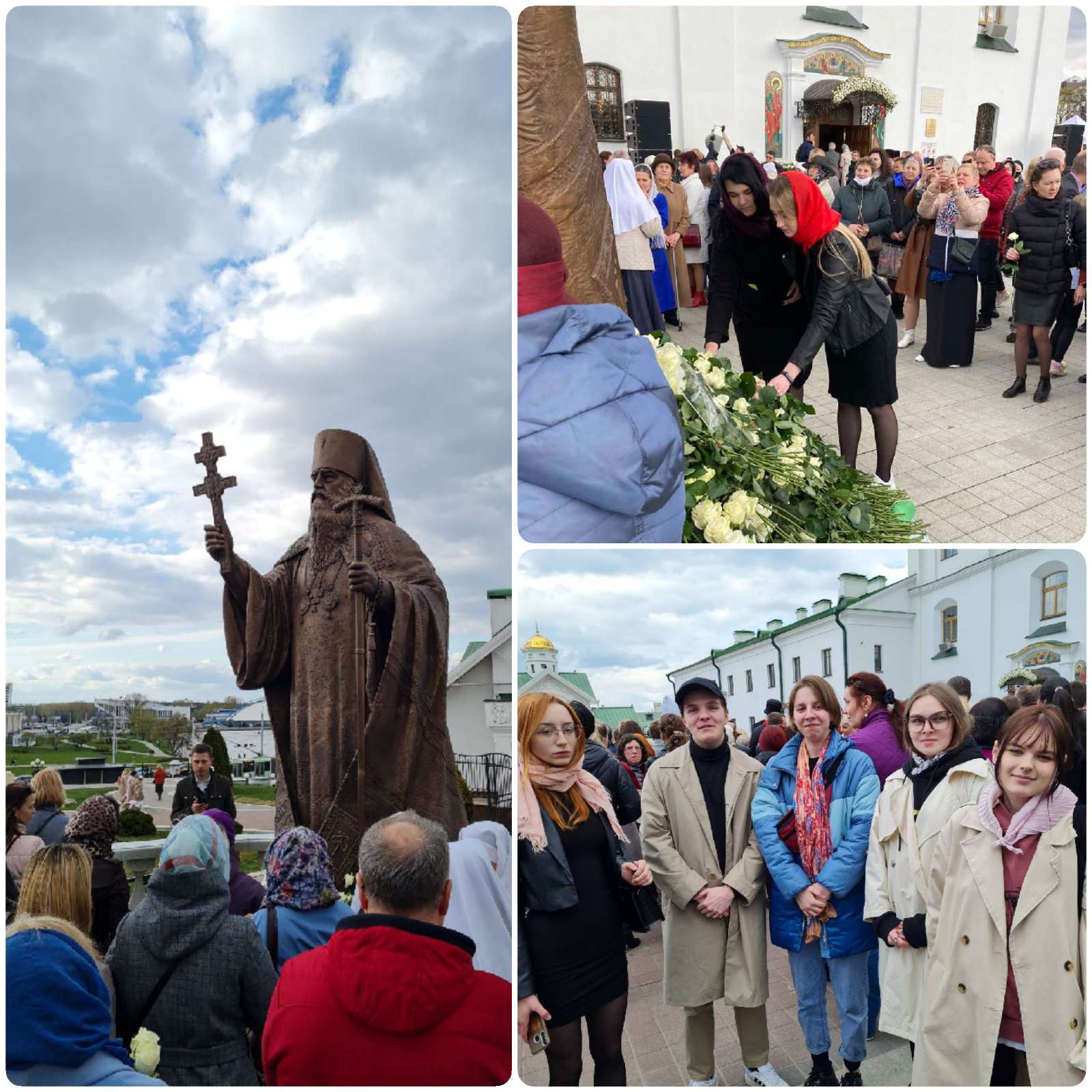 3 мая 2022 г.студенты и сотрудники МГЭИ им.А.Д.Сахарова БГУ приняли участие в открытии памятника первому Патриаршему Экзарху Беларуси митрополиту Филарету