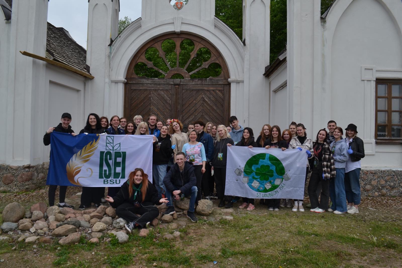 Экотропа в деревне Наднеман