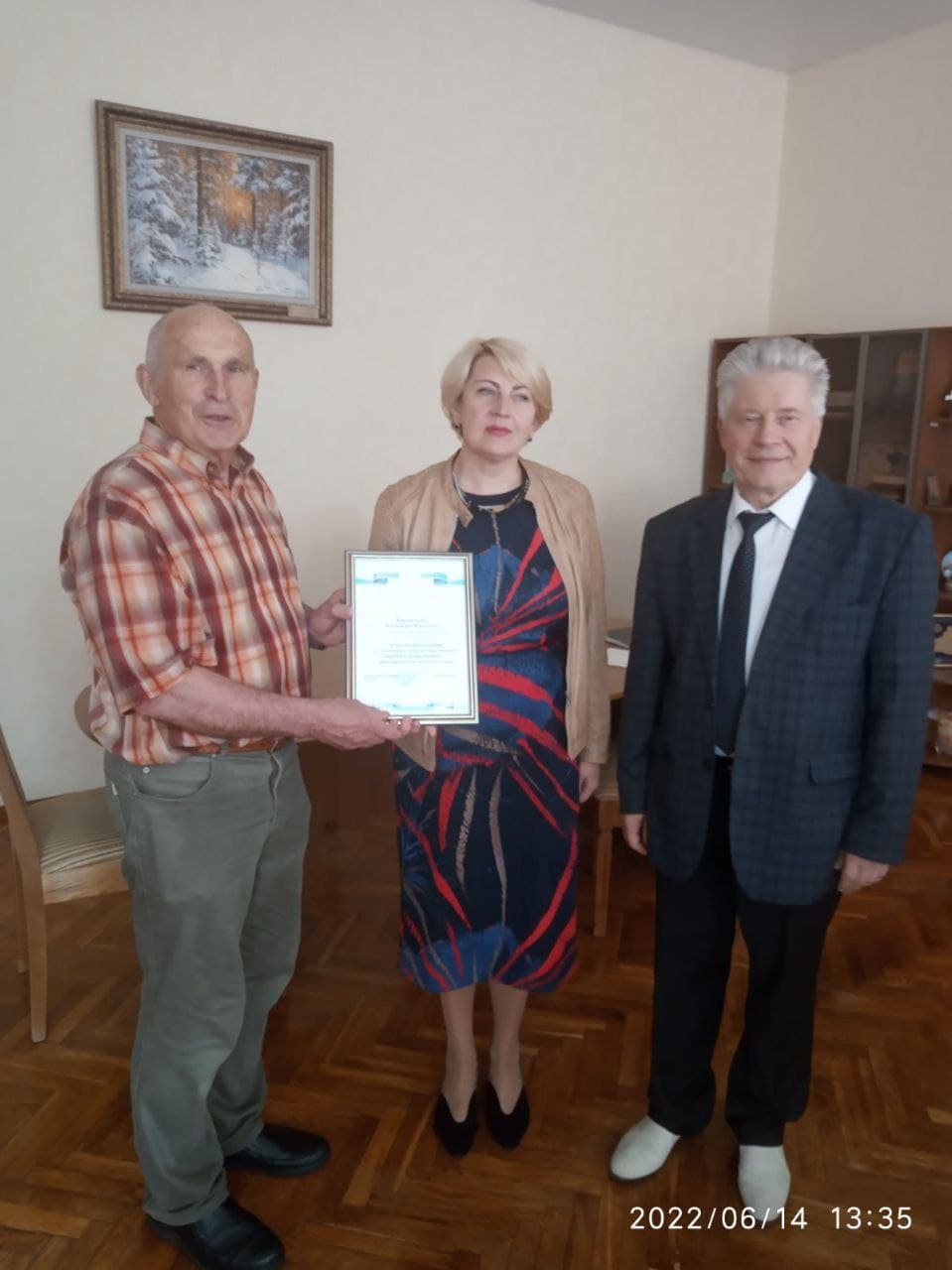 Администрация Партизанского района г.Минска выразила благодарность Красовскому Владимиру Ивановичу