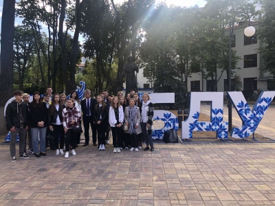 Торжественная линейка БГУ