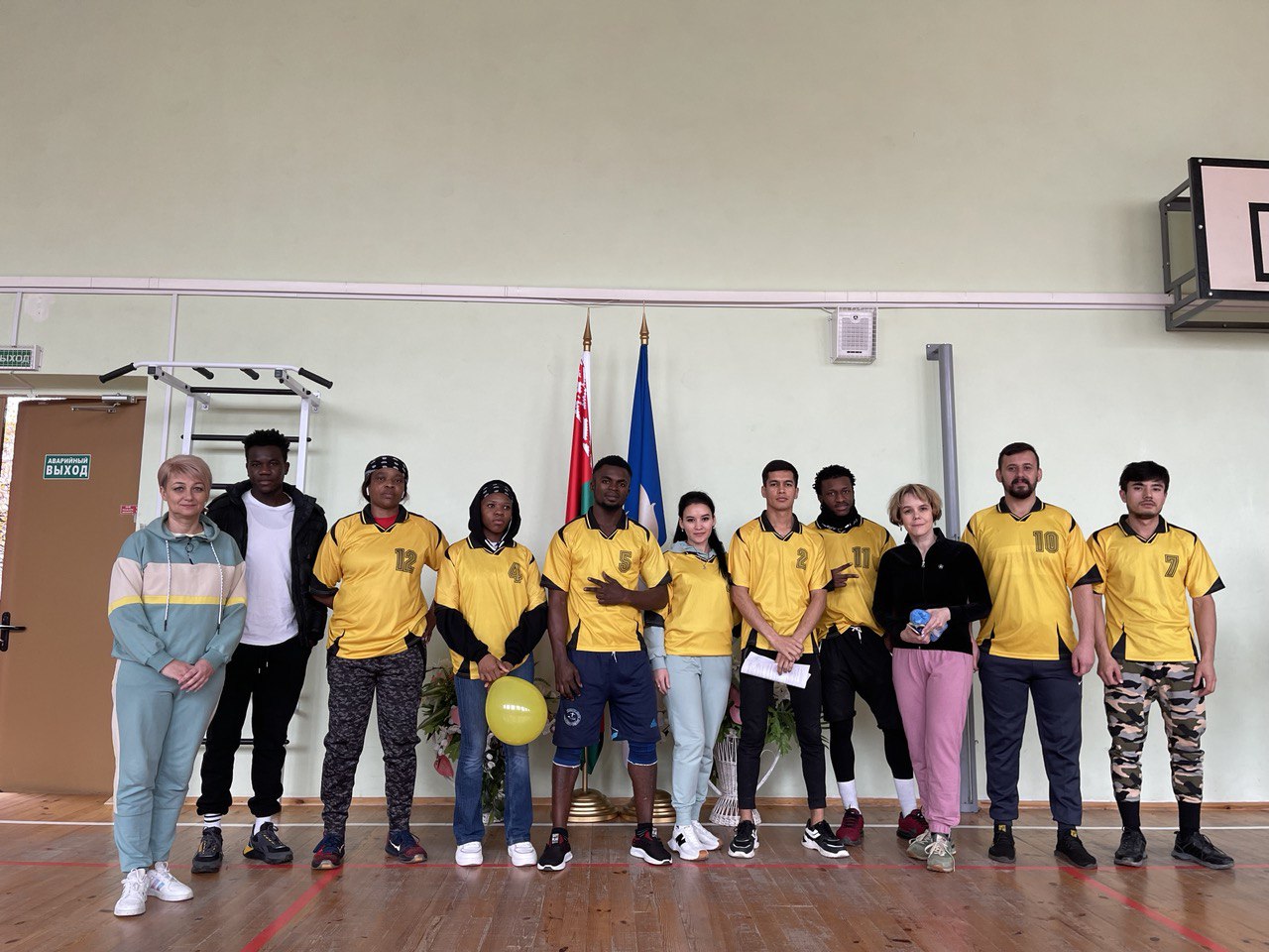 Спортивный праздник