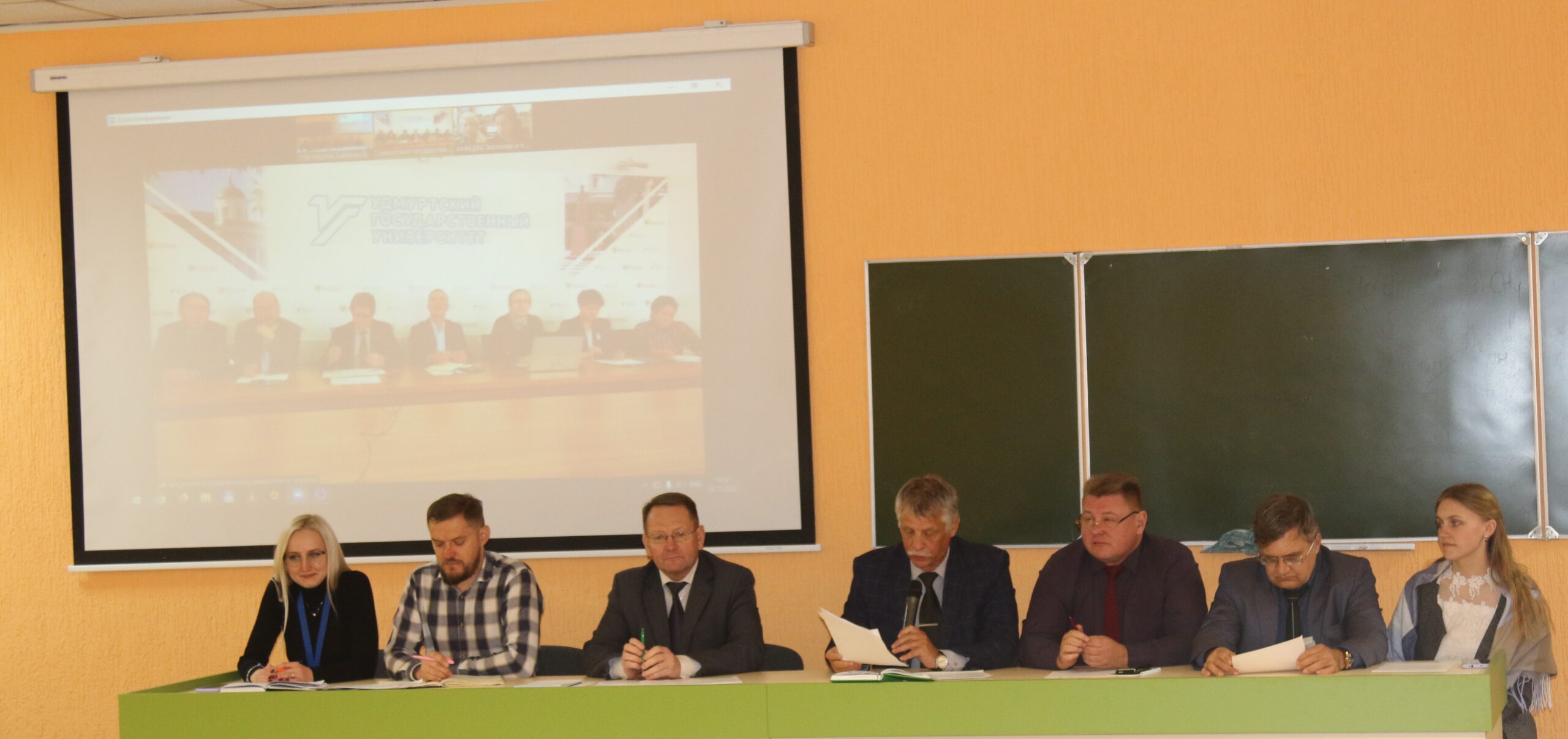 Онлайн-встреча с представителями Удмуртского государственного университета