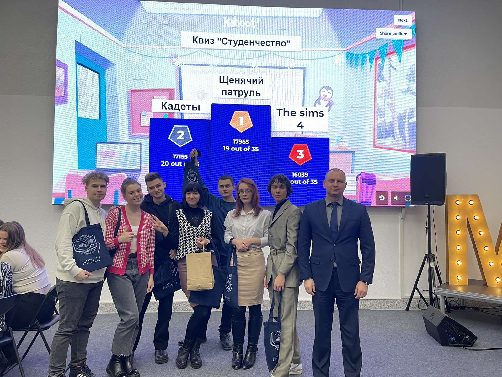 Студенты нашего института приняли участие в мероприятии, посвященное Дню студента