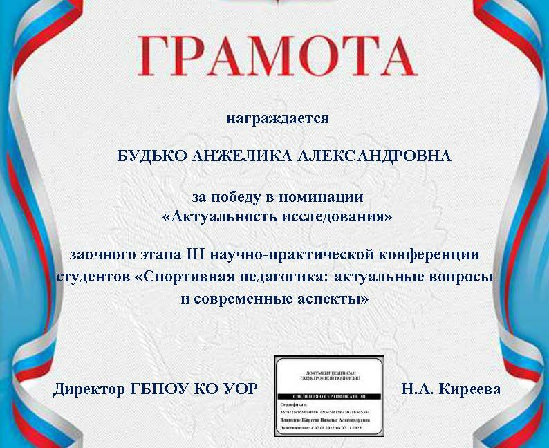 Поздравляем!!! Поздравляем!!!