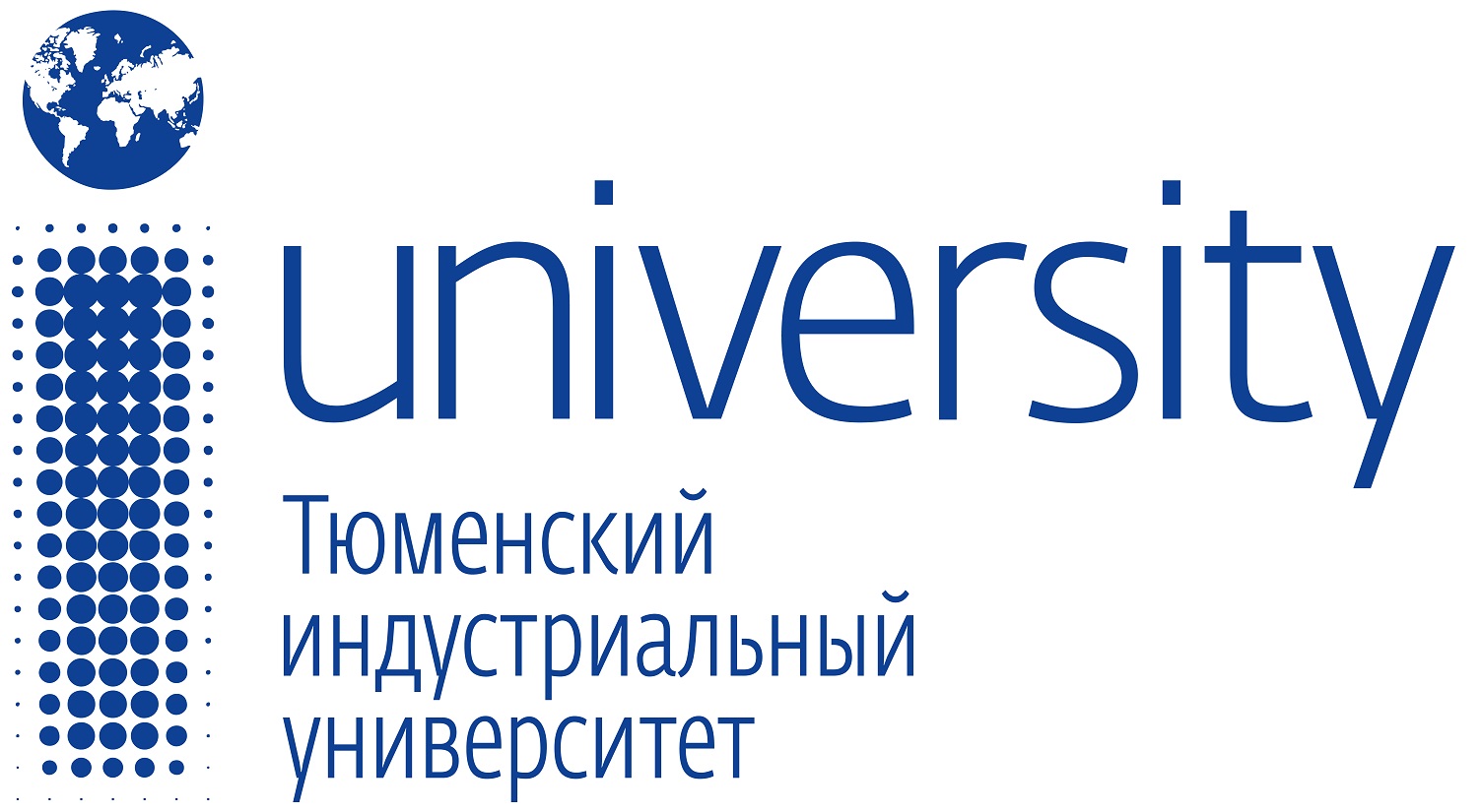 Уважаемые коллеги!