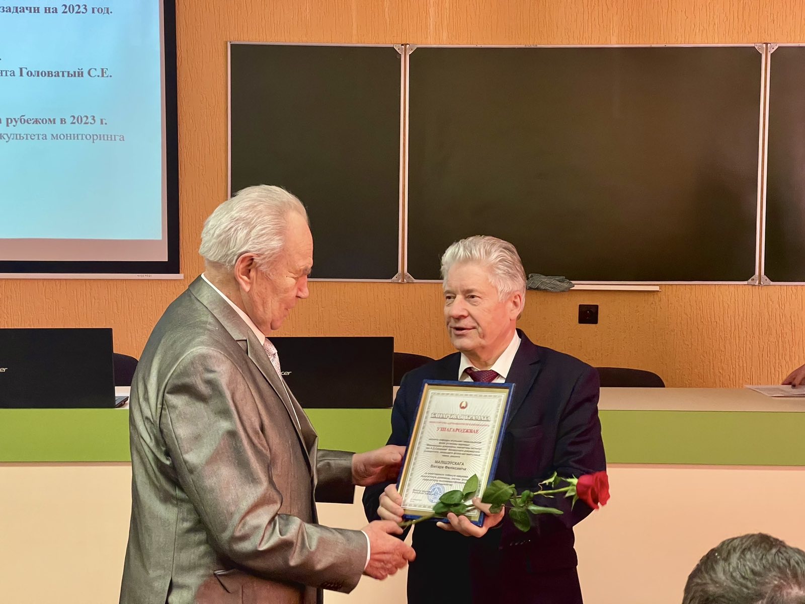 Заседание Совета института