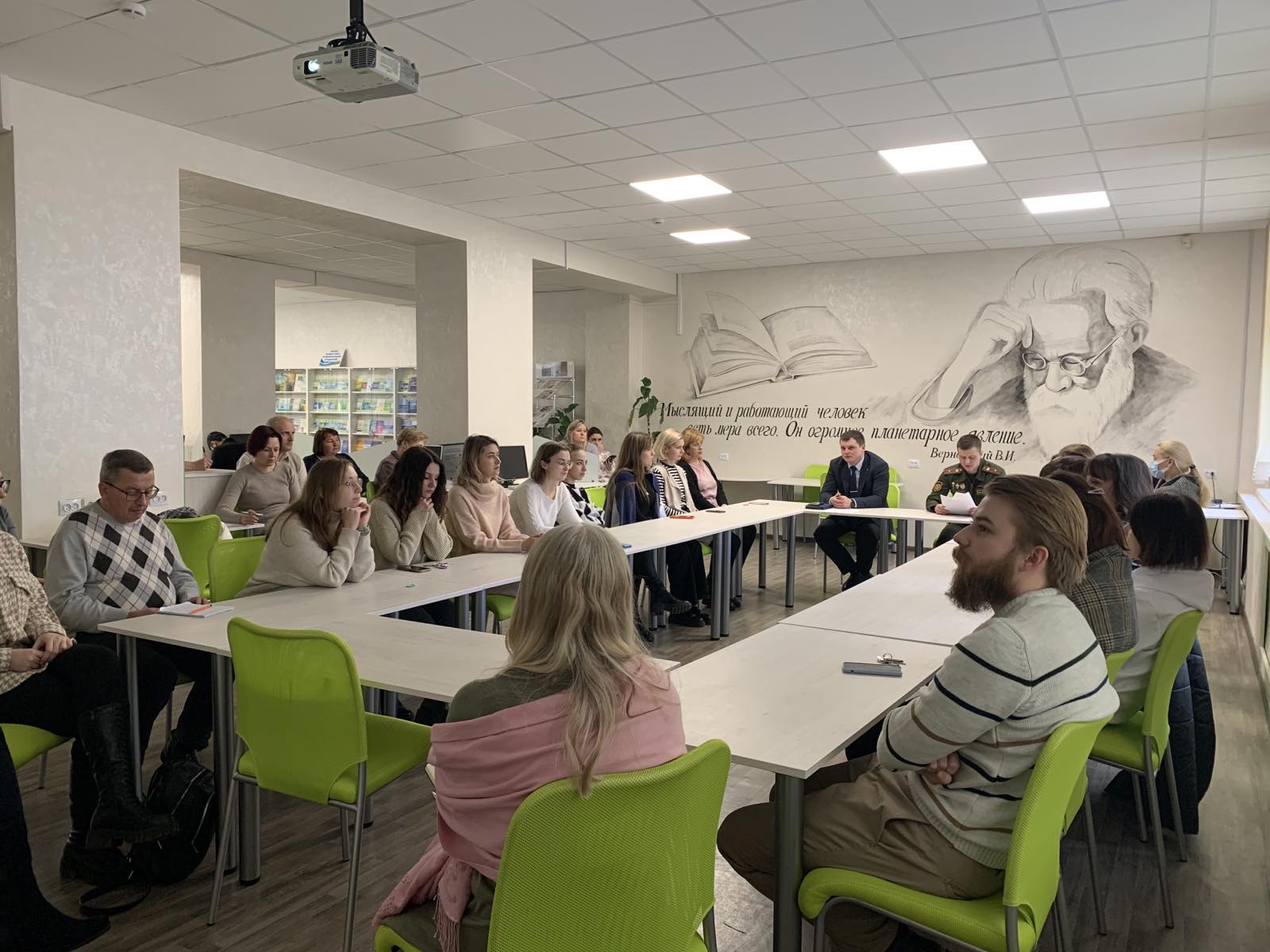 В институте прошел единый день информирования