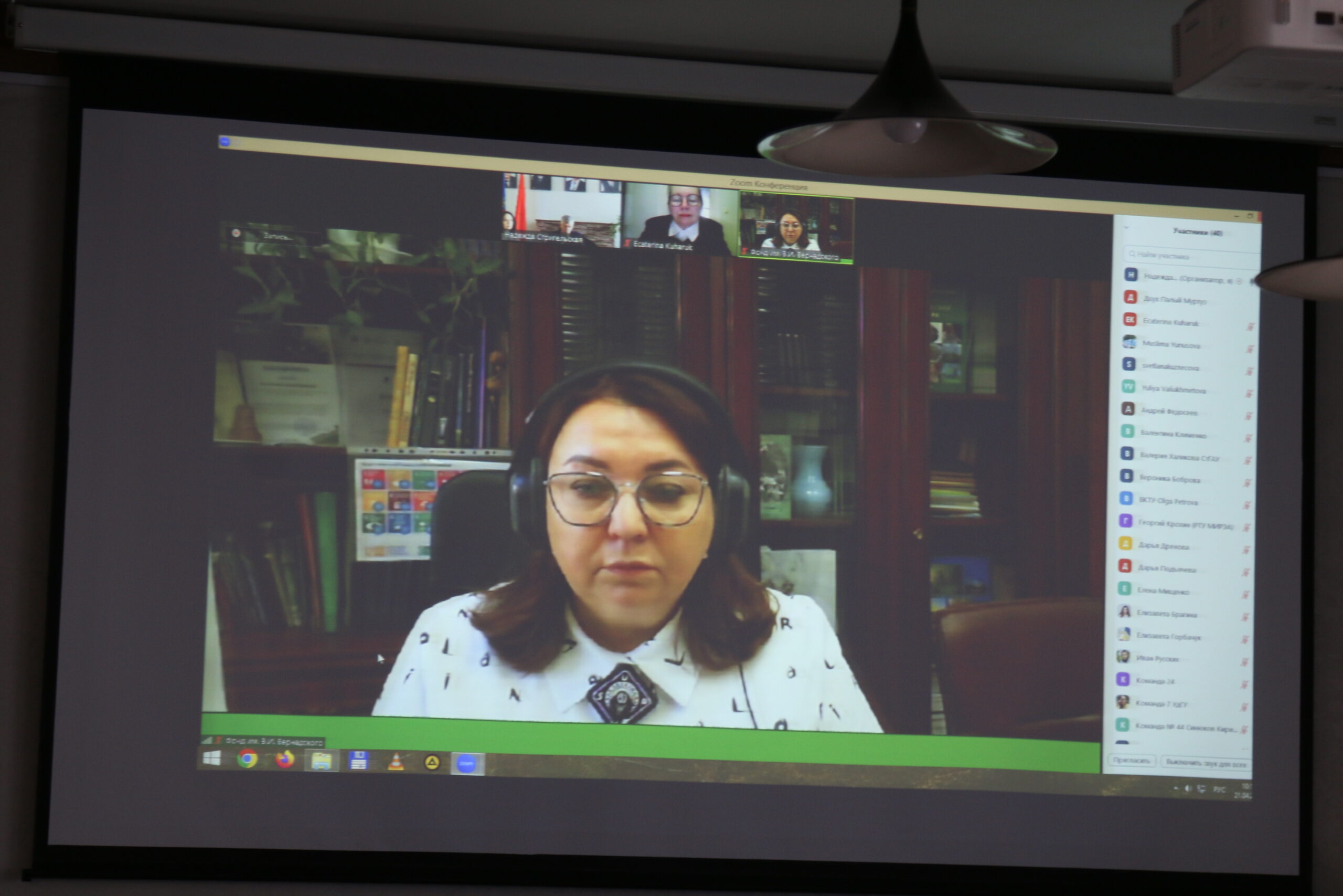 В институте состоялось закрытие 12-ой Международной экологической  олимпиады ВУЗов стран СНГ