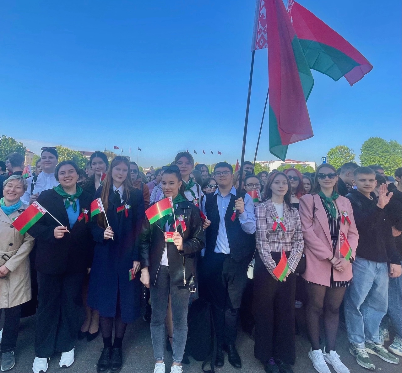 С праздником!