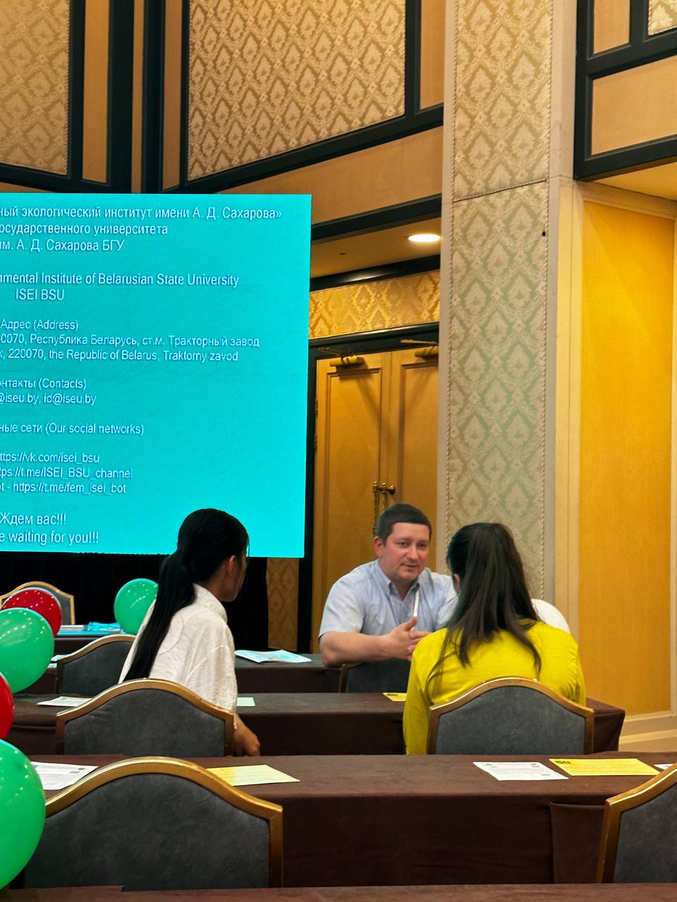 Участие в Дне открытых дверей