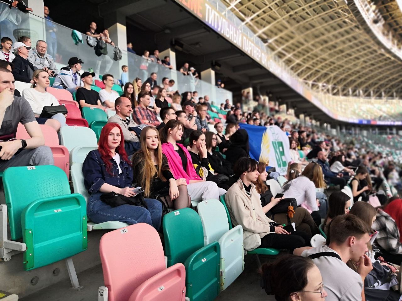 Студенты института посетили матч Высшей лиги чемпионата Республики Беларусь по футболу