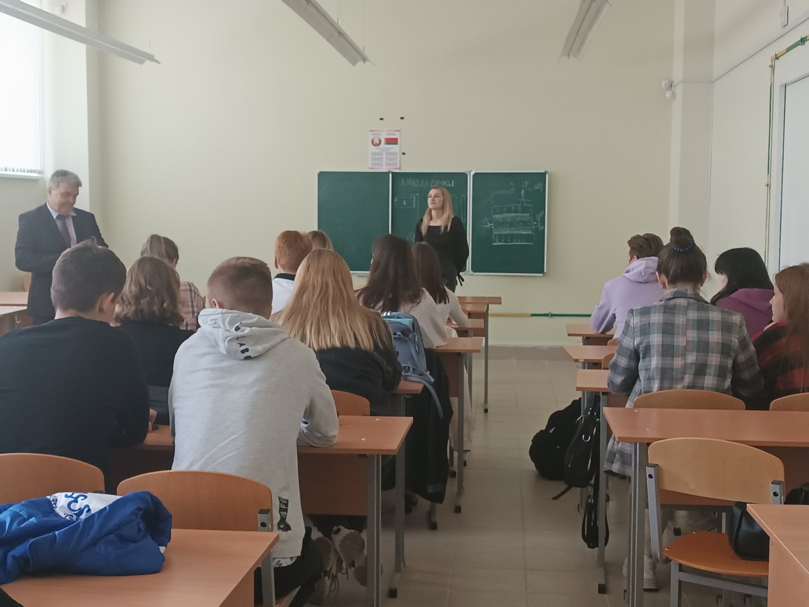 В институте состоялась встреча с компанией «ЭНЭКА»