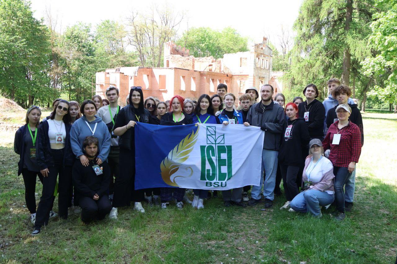 В усадьбе Я.О.Наркевича-Йодко прошла «ЭКОТРОПА!»