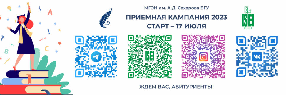приемная компания приемная компания