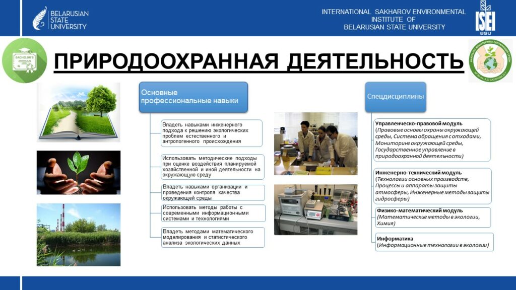 Слайд1