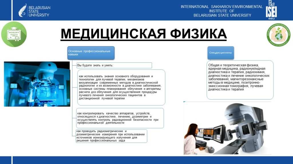 Слайд1