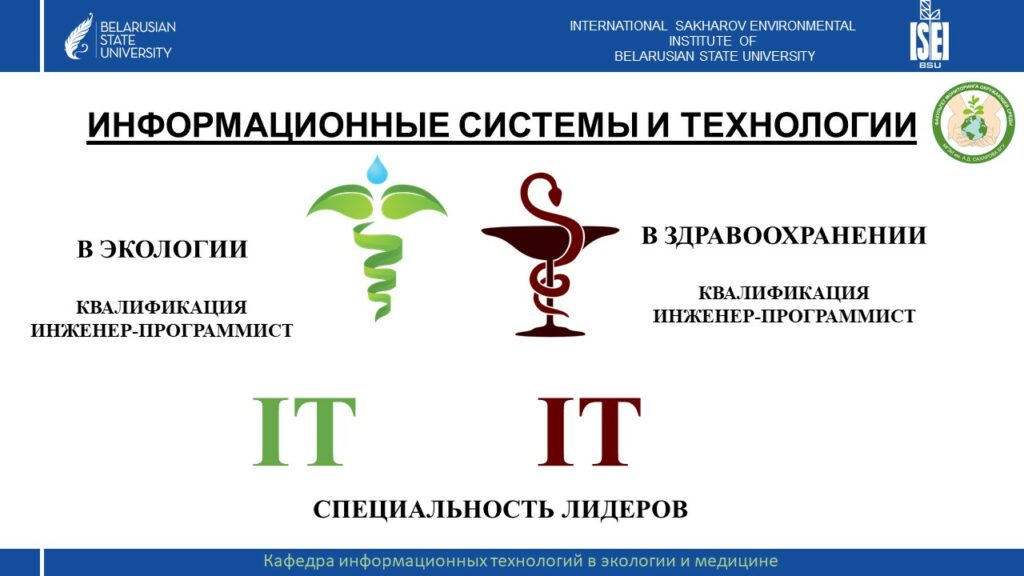 Слайд1