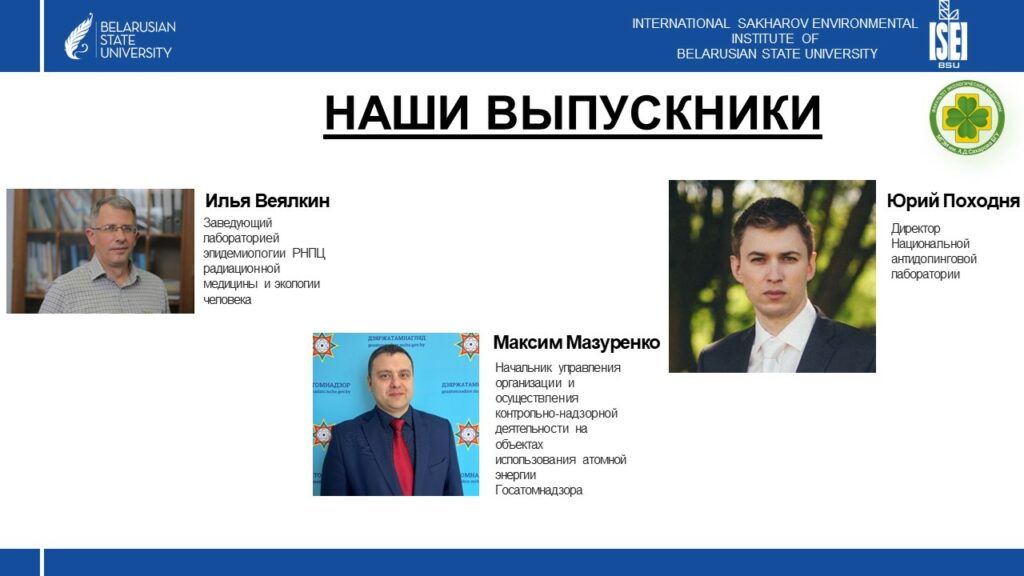 Слайд6
