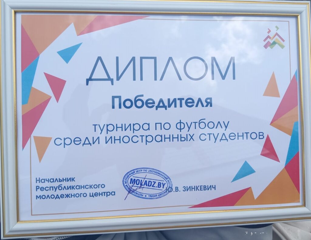 IMG-20240726-WA0002