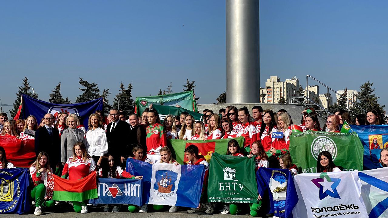 17 СЕНТЯБРЯ – ДЕНЬ НАРОДНОГО ЕДИНСТВА 17 СЕНТЯБРЯ – ДЕНЬ НАРОДНОГО ЕДИНСТВА