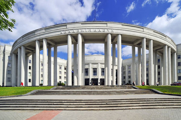 Взаимодействие академической науки и экологического бизнес-образования в Республике Беларусь