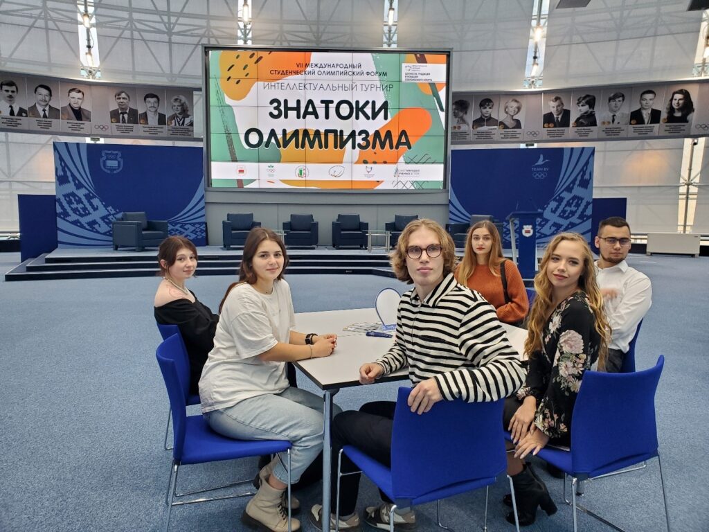 выаа