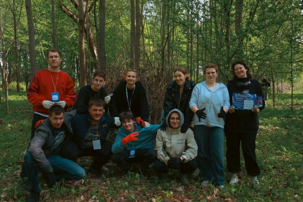 03.05 (3)