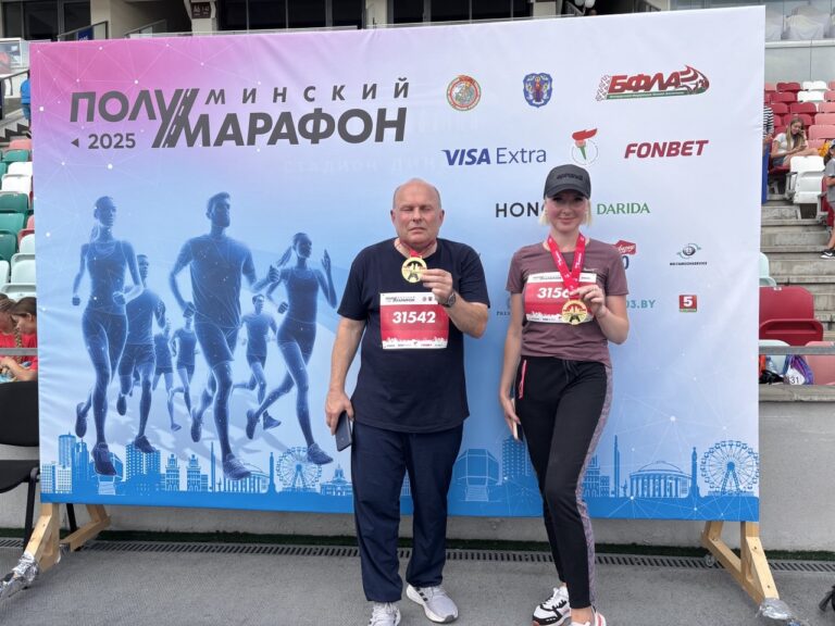 марафон4