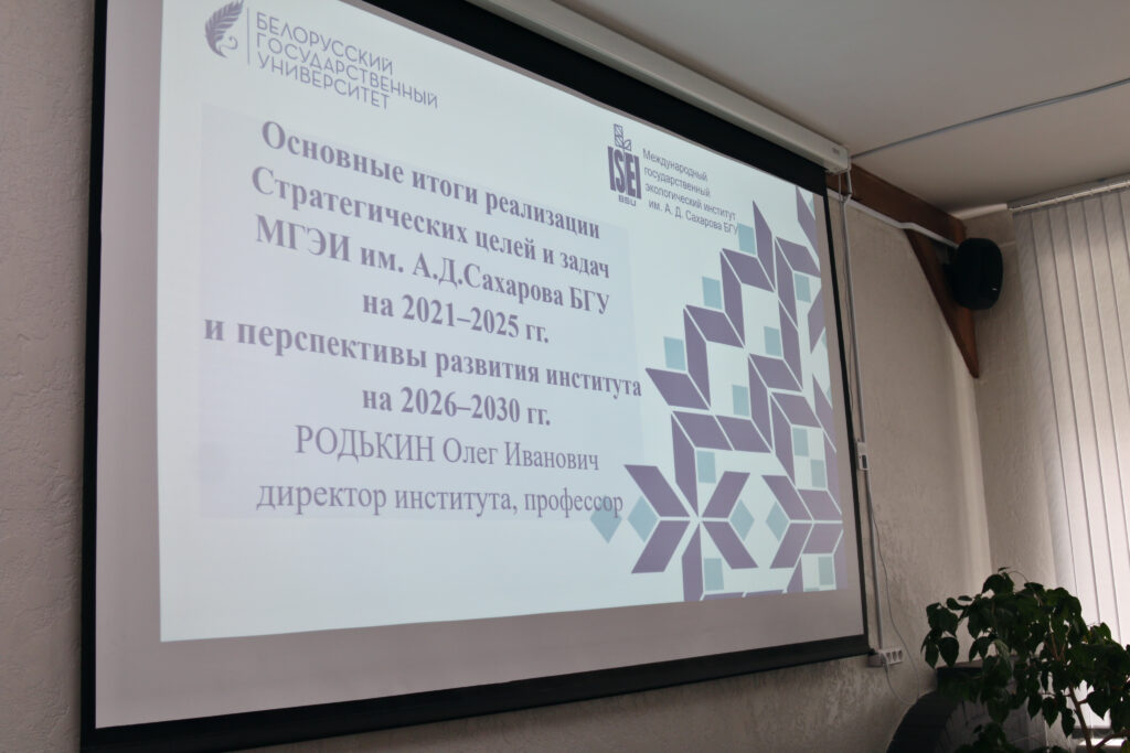 совет5 (1)
