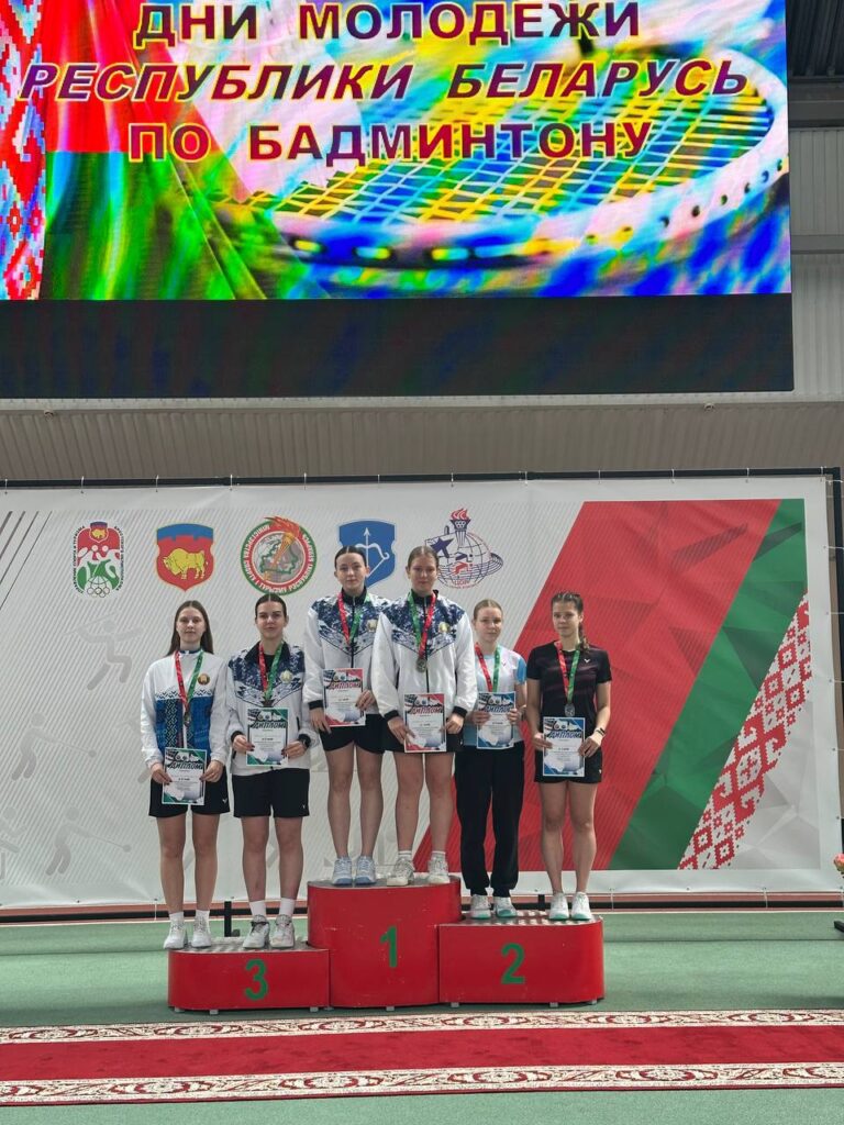 спорт2 (3)