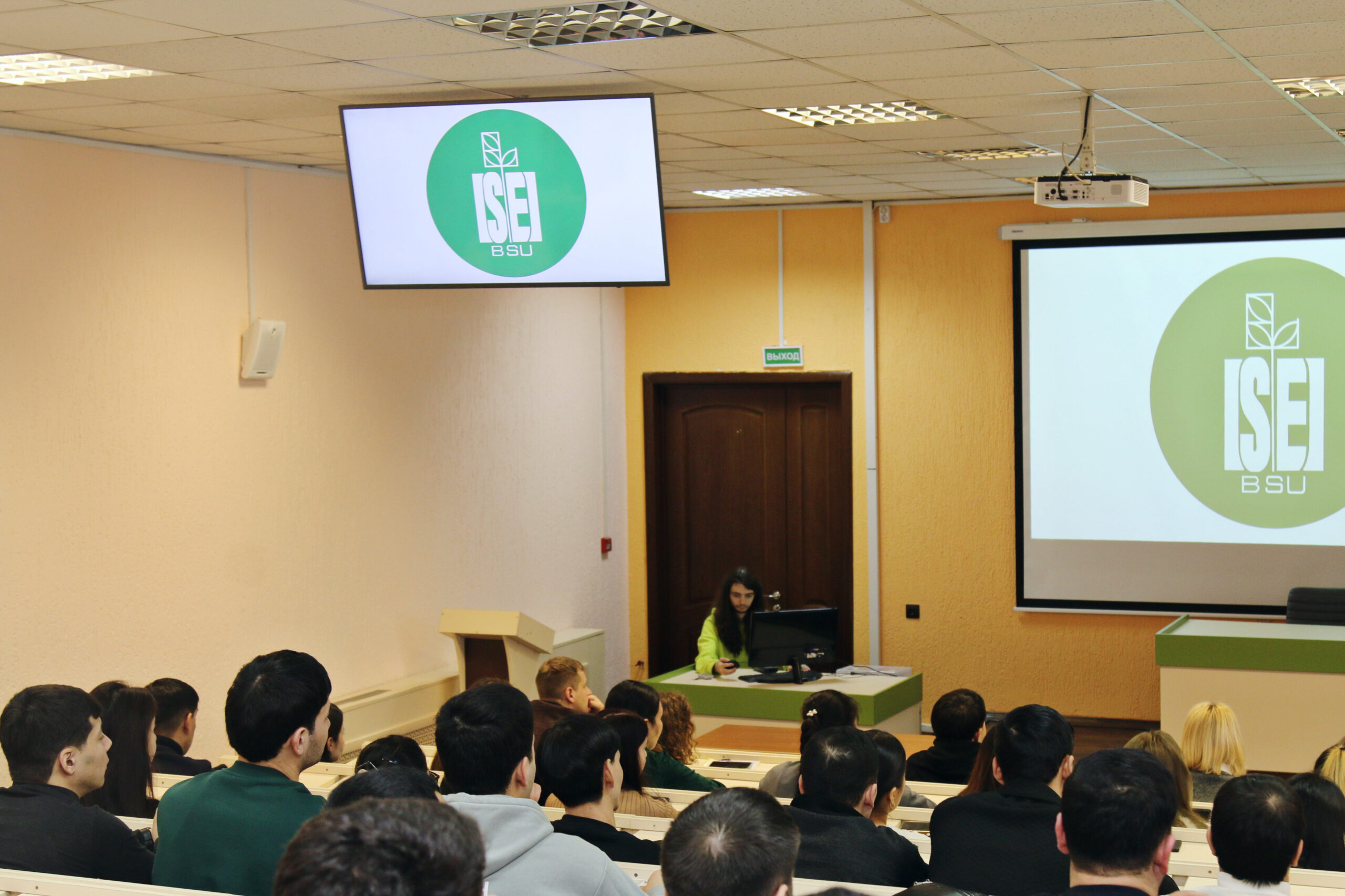 Правовая грамотность и безопасность: в МГЭИ имени А.Д.Сахарова БГУ состоялась встреча иностранных студентов с представителями миграционной службы Правовая грамотность и безопасность: в МГЭИ имени А.Д.Сахарова БГУ состоялась встреча иностранных студентов с представителями миграционной службы