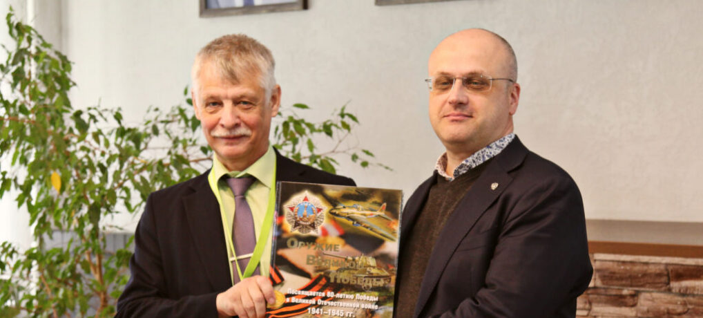 НА 1 СТРАНИЦУ